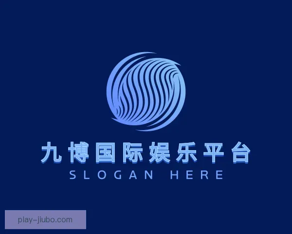 知道九博国际娱乐官网